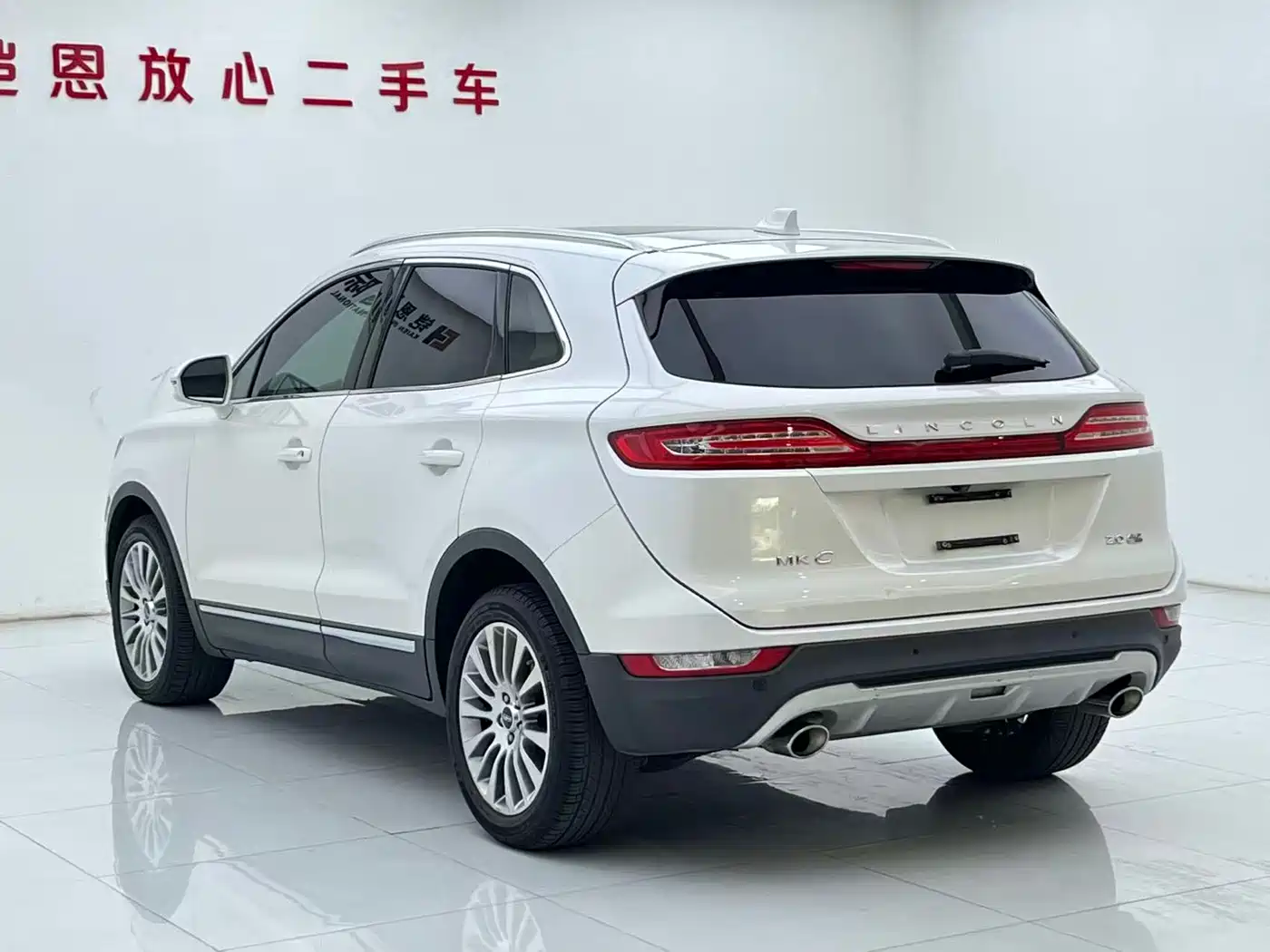 Lincoln MKC 2018 2014 2.0T AWD Elegance