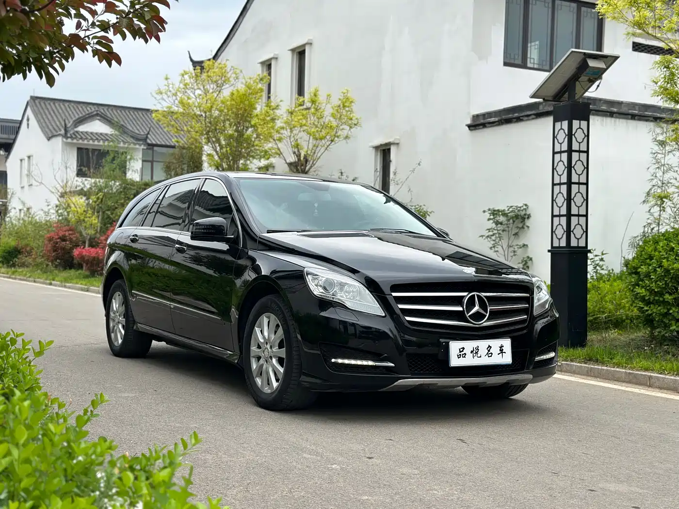 Mercedes-Benz R-Class 2017 R 320 4MATIC Business Collector's Edition фото 2