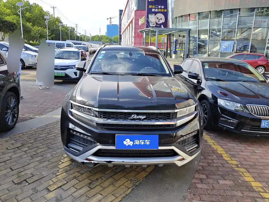 2018 Zotye X7