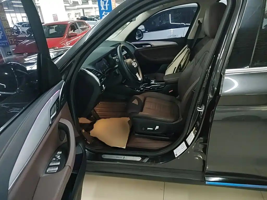 BMW iX3 2021 2021 Leading