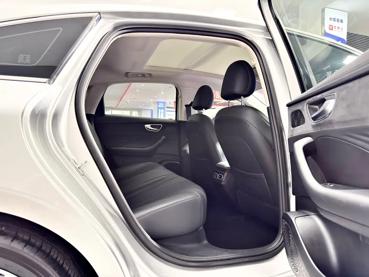 Roewe D7 2026 2025 DMH 125km World Champion Excellence Edition