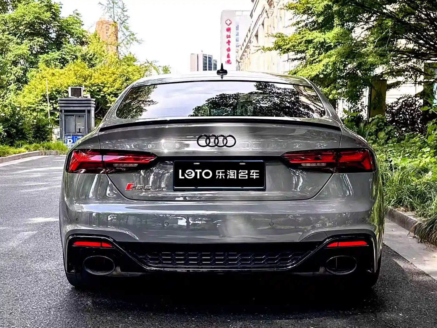 Audi RS 5 2024 2023 RS 5 2.9T Sportback Standard Edition