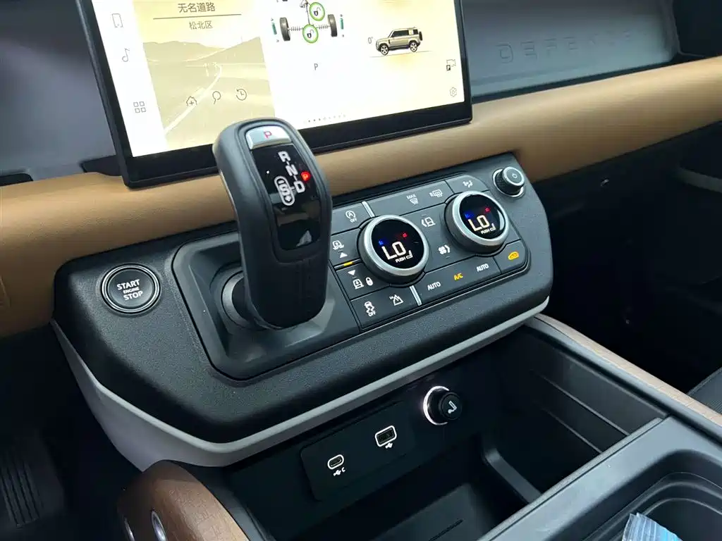 Land Rover Defender 2024 110 3.0T P400 X-DYNAMIC HSE фото 20