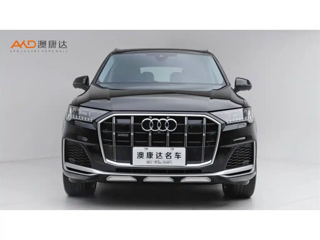 Photo 2 - Audi Q7