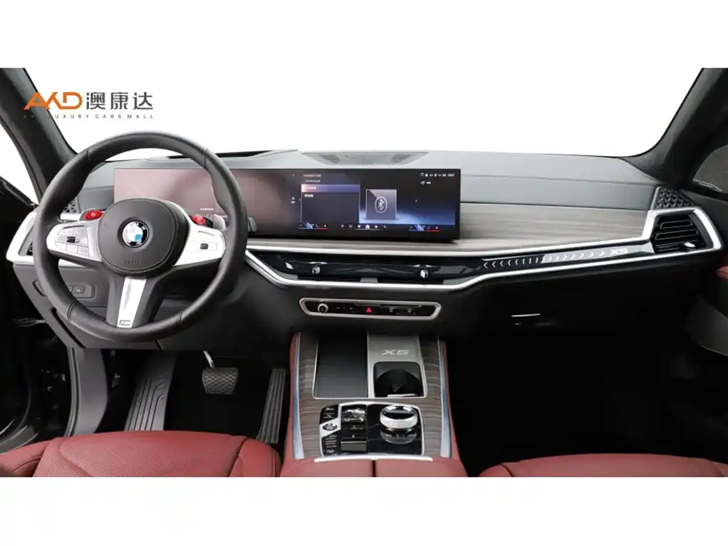 Photo 5 - BMW X5
