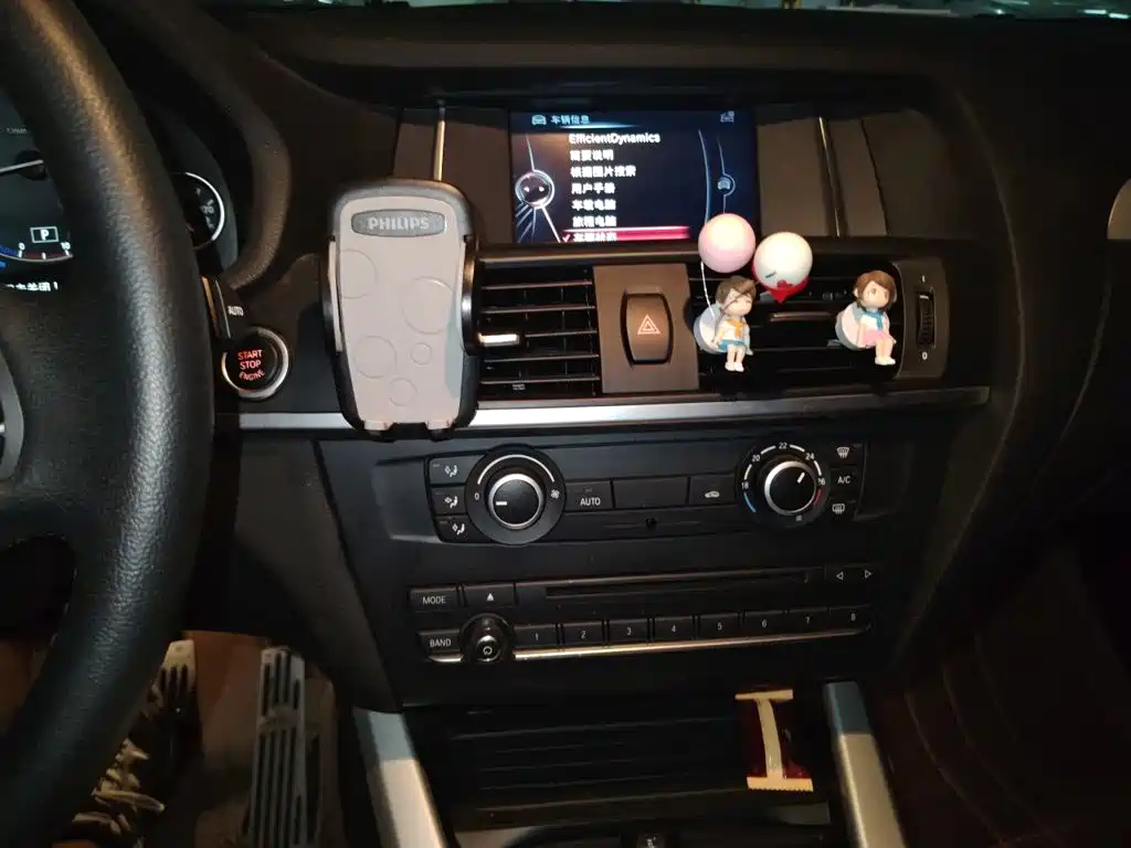 BMW X3 (Import) 2017 2016 sDrive20i