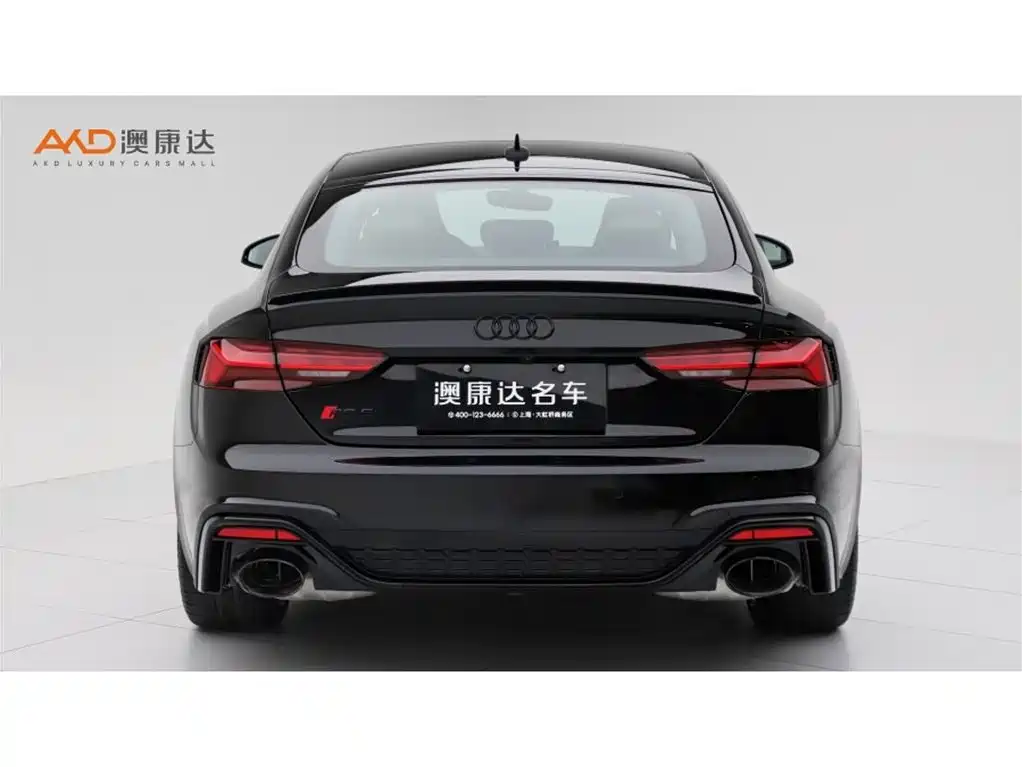 Audi RS 5 2025 2024 RS 5 2.9T Sportback Ultimate Edition