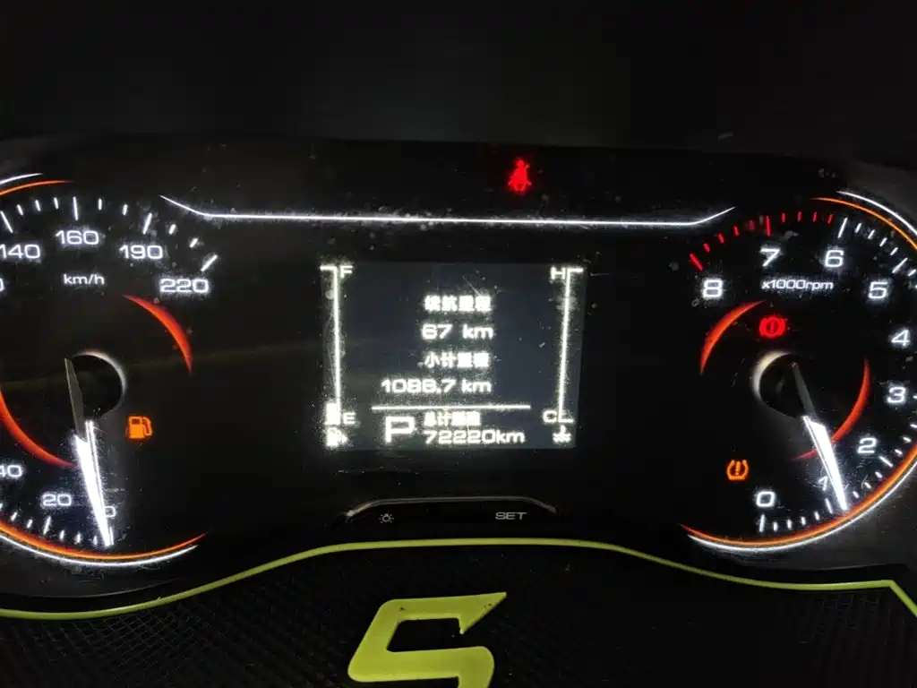 Wuling Motors Wuling Xingchi 2024 2022 1.5L CVT Fun Edition