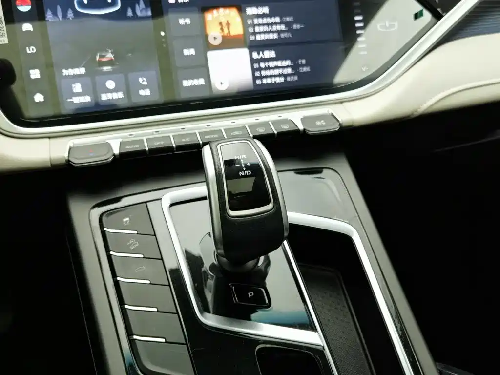 Geely Boyue, миниатюра 13