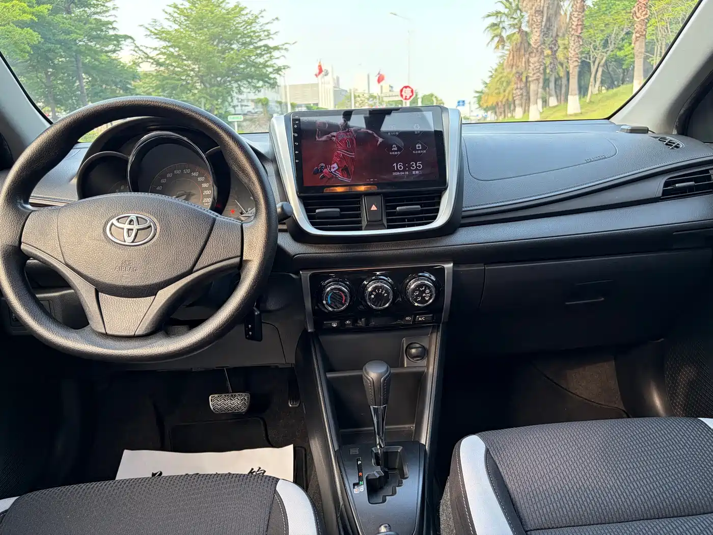 Toyota YARiS L Zhi Xuan 2021 Zhi Xuan X 1.5L CVT Luxury Edition фото 7