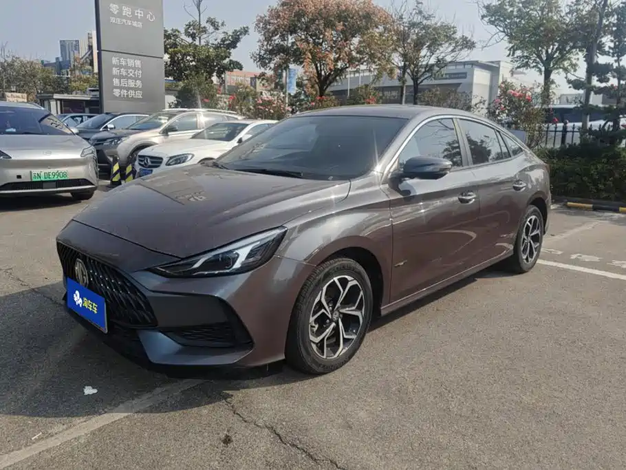 Similar car