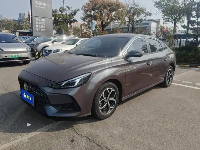 Similar car