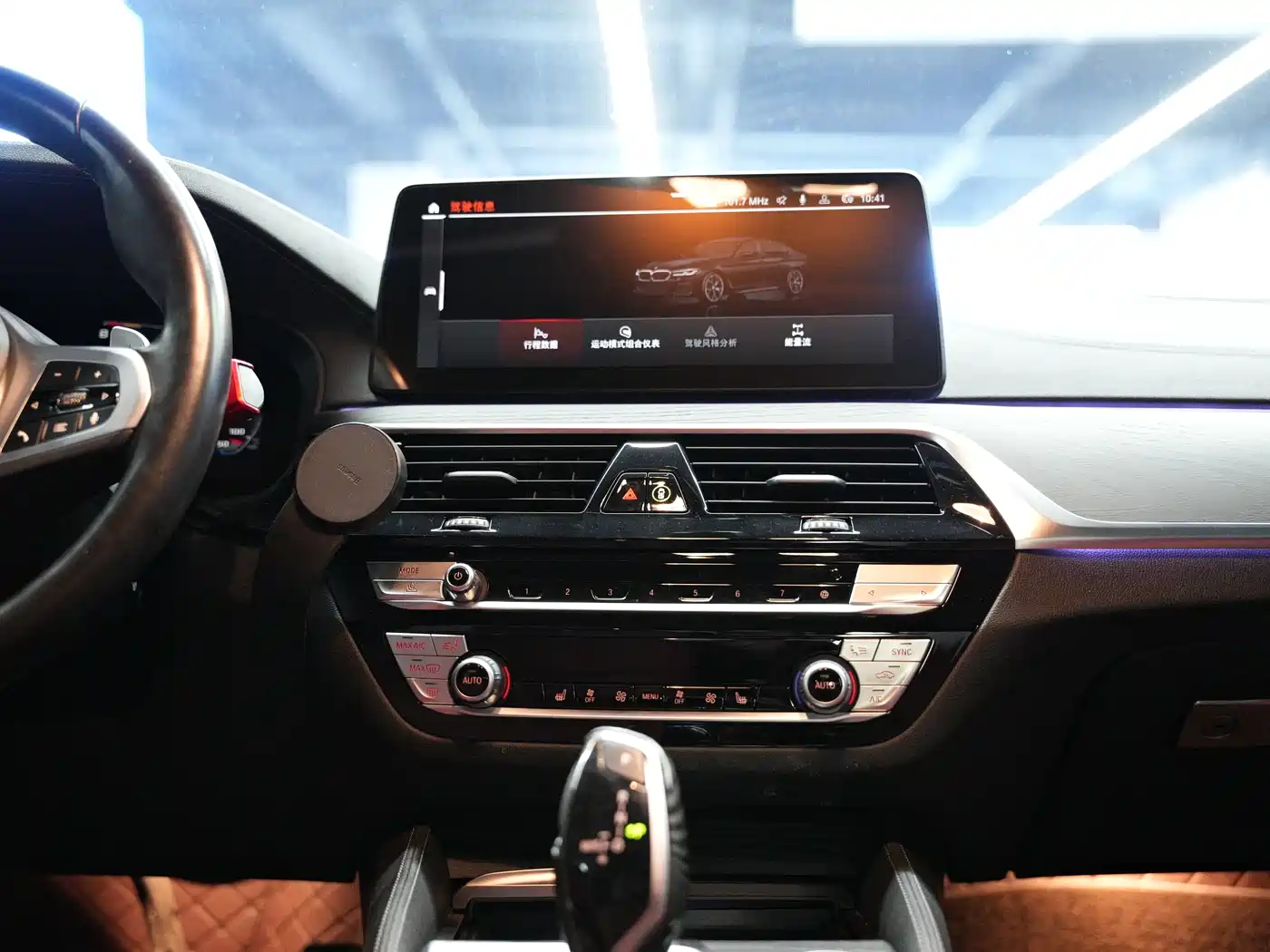 BMW 5 Series 2022 Facelift 530Li Leading M Sport Package фото 16