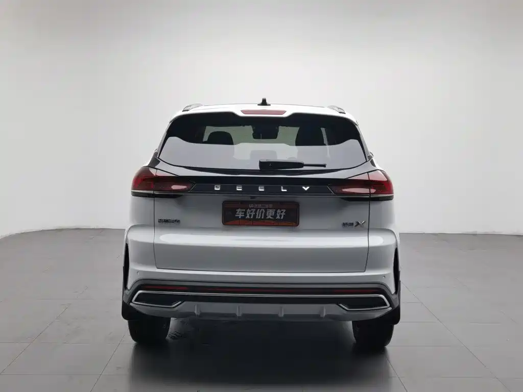 Geely Boyue, миниатюра 4
