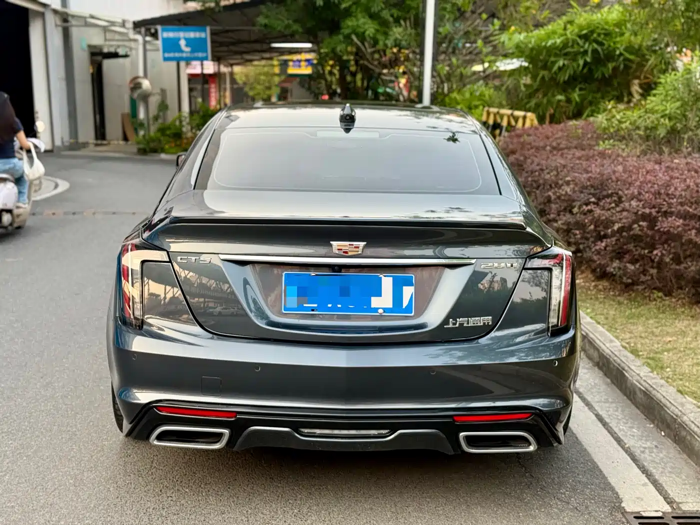 CADILLAC CT5