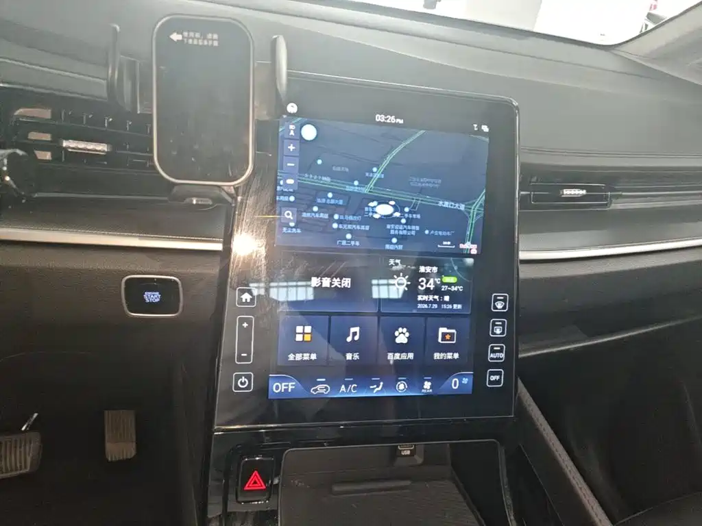 Hyundai Kustu 2025 2024 270TGDi LUX Premium Edition