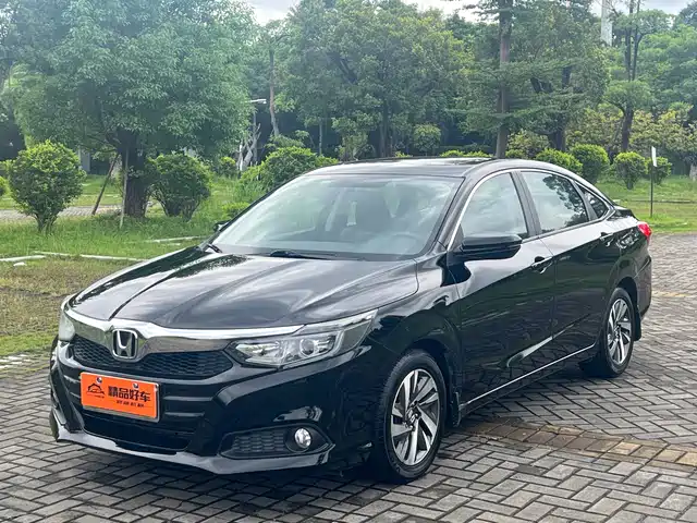 Honda Lingpai 2020