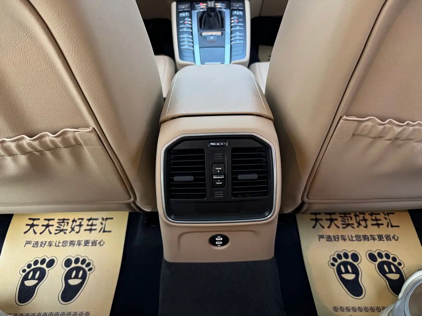 Porsche Macan, миниатюра 13