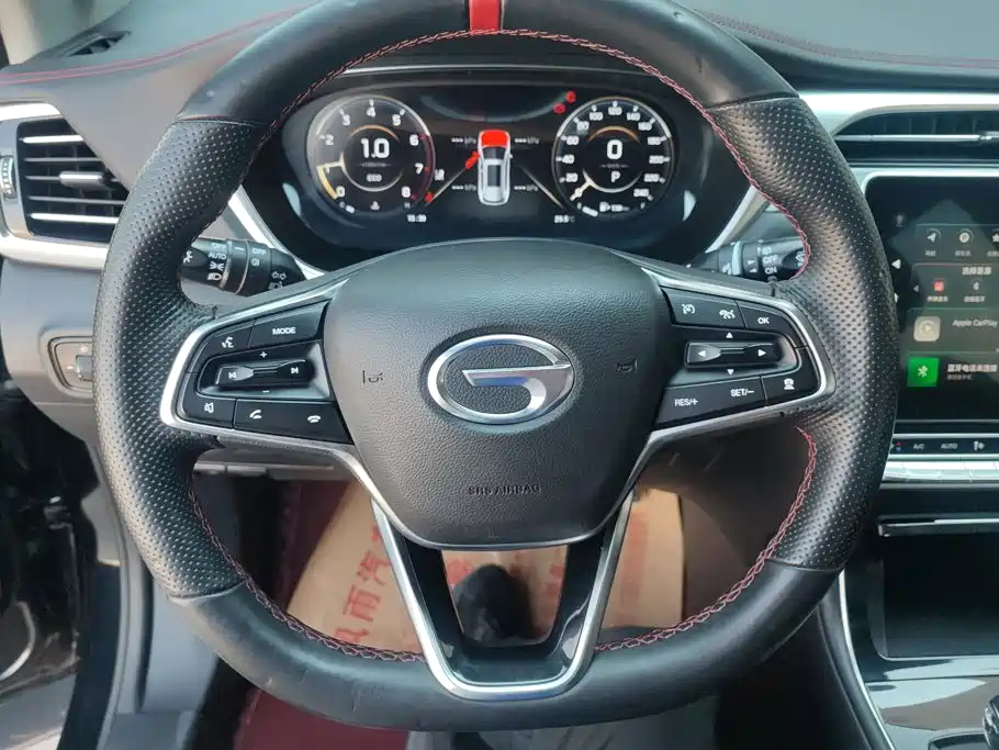 GAC Trumpchi Trumpchi GS4 PLUS 2022 2021 270T Automatic Galaxy Edition