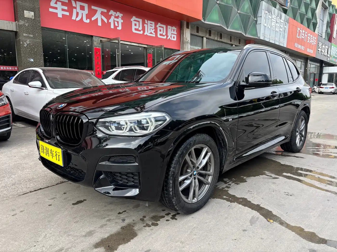 BMW X3 2019 xDrive25i M Sport Package