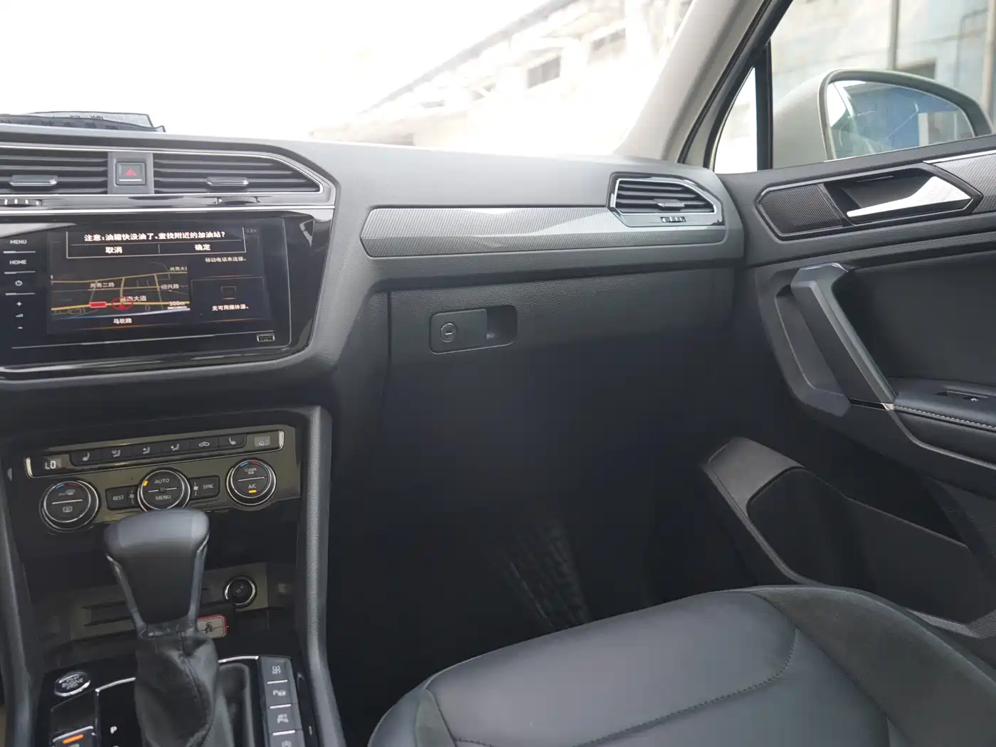 Volkswagen Tiguan L 2021 330TSI Automatic 2WD R-Line Premium фото 13