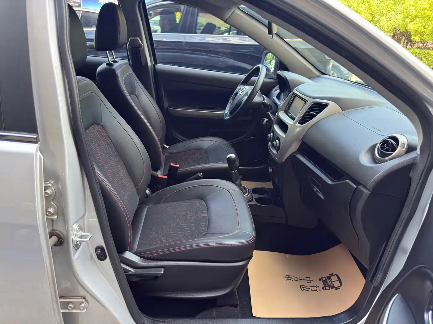 Great Wall M4 2014 2012 1.5L Manual Luxury