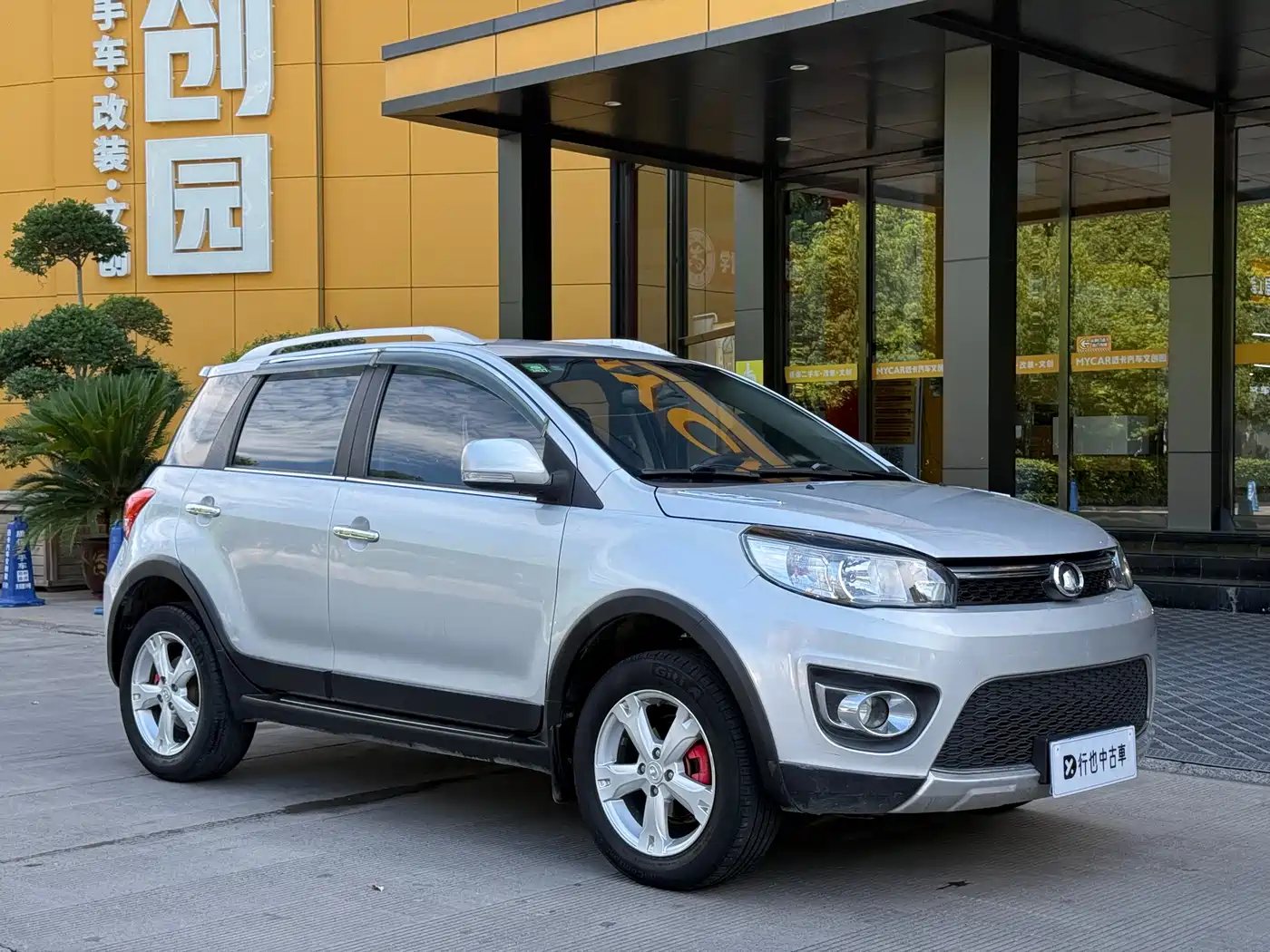 Great Wall M4 2014 2012 1.5L Manual Luxury