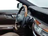 Фото 22 - Mercedes-Benz S-Class