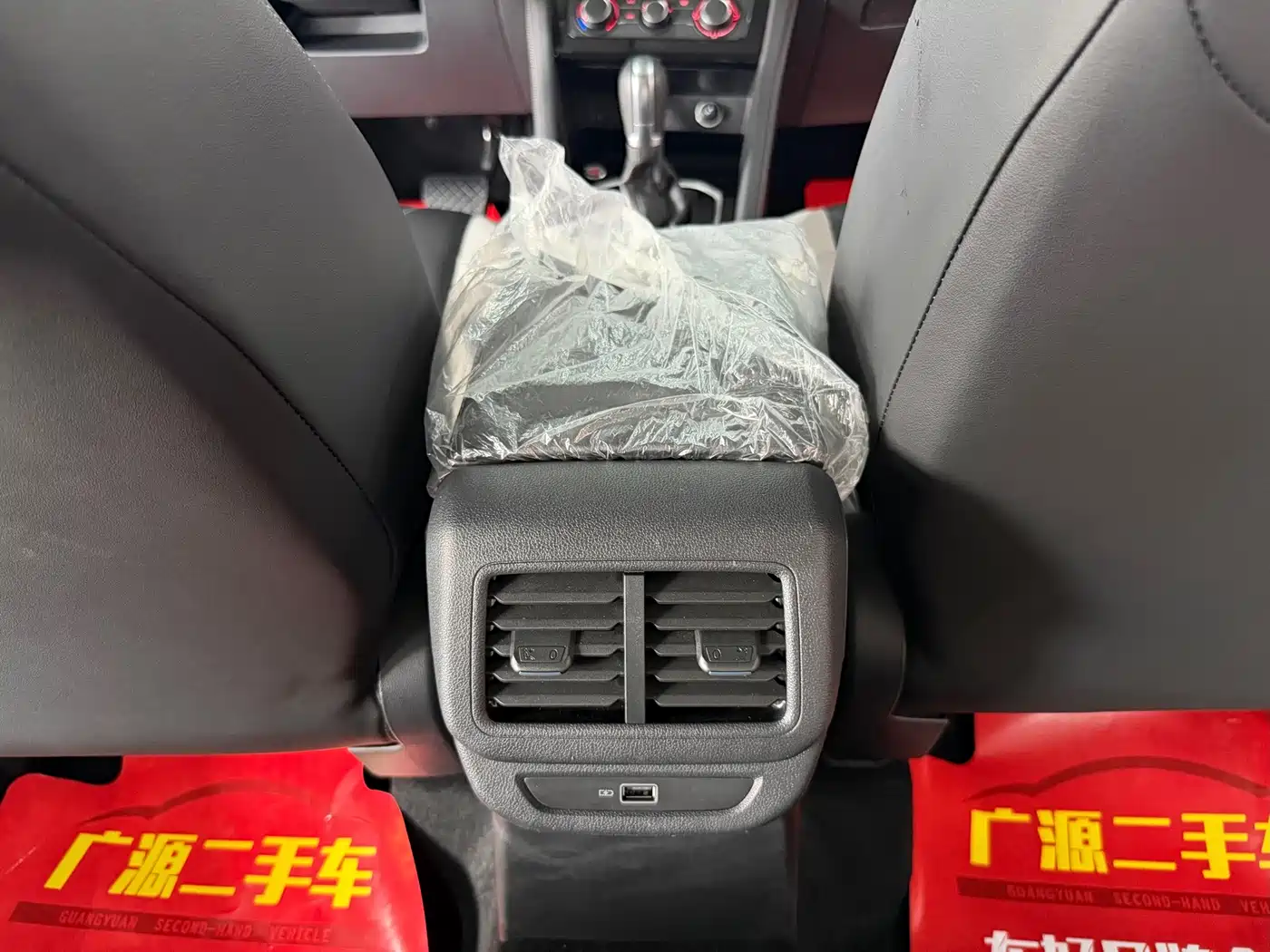 Jetta VS5 2025 2024 280TSI Auto Enjoyment Edition