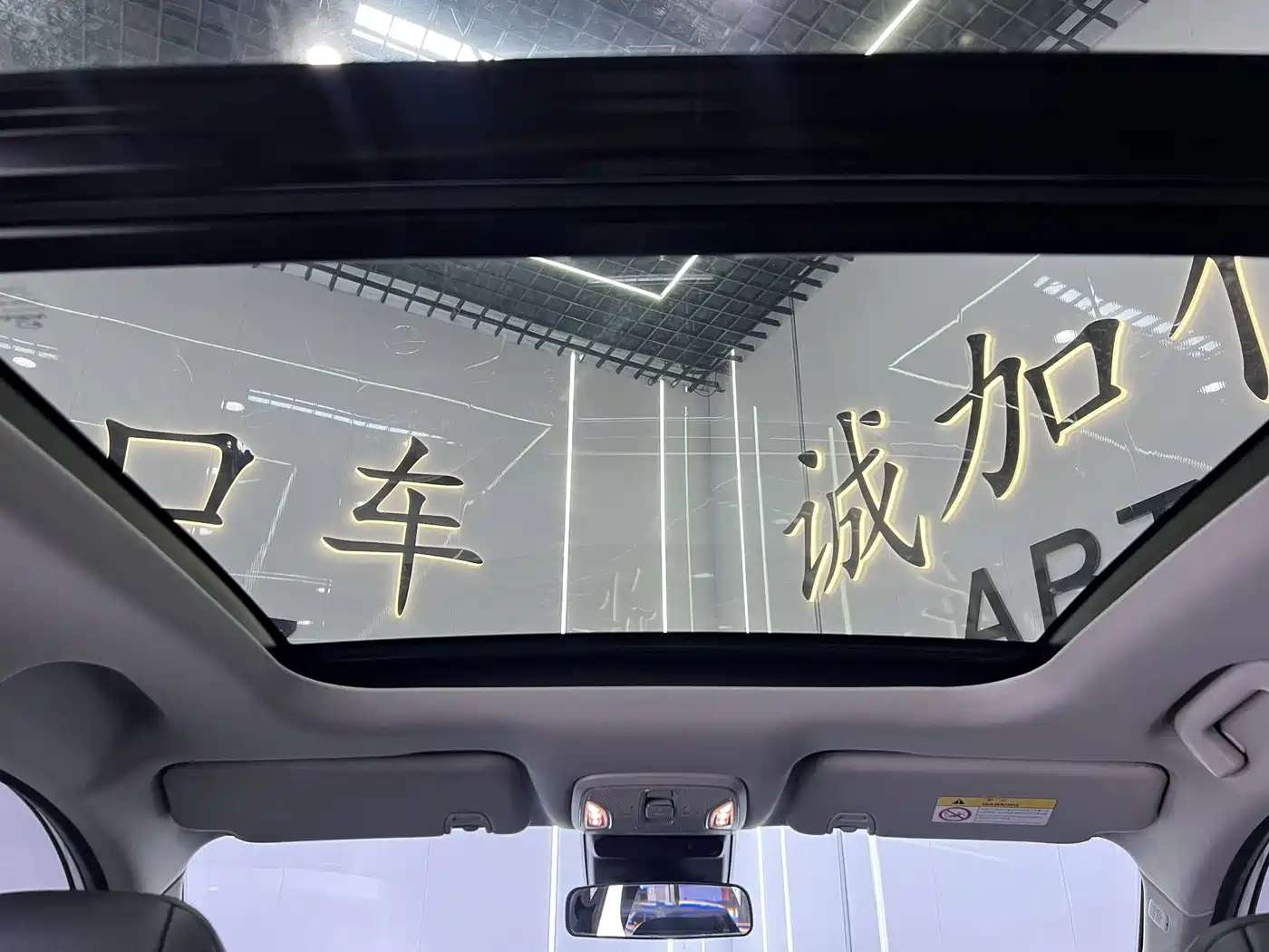 GAC Trumpchi Trumpchi GS4 PLUS 2022 2021 270T Automatic Galaxy Edition