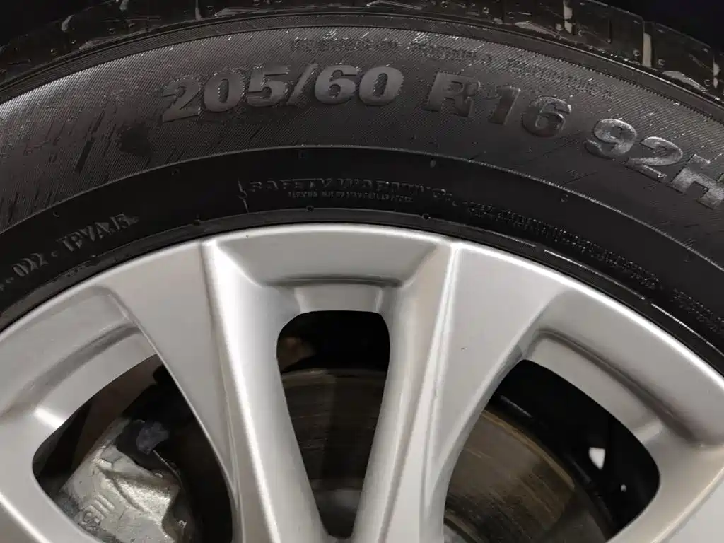 Photo 24 - Roewe i5