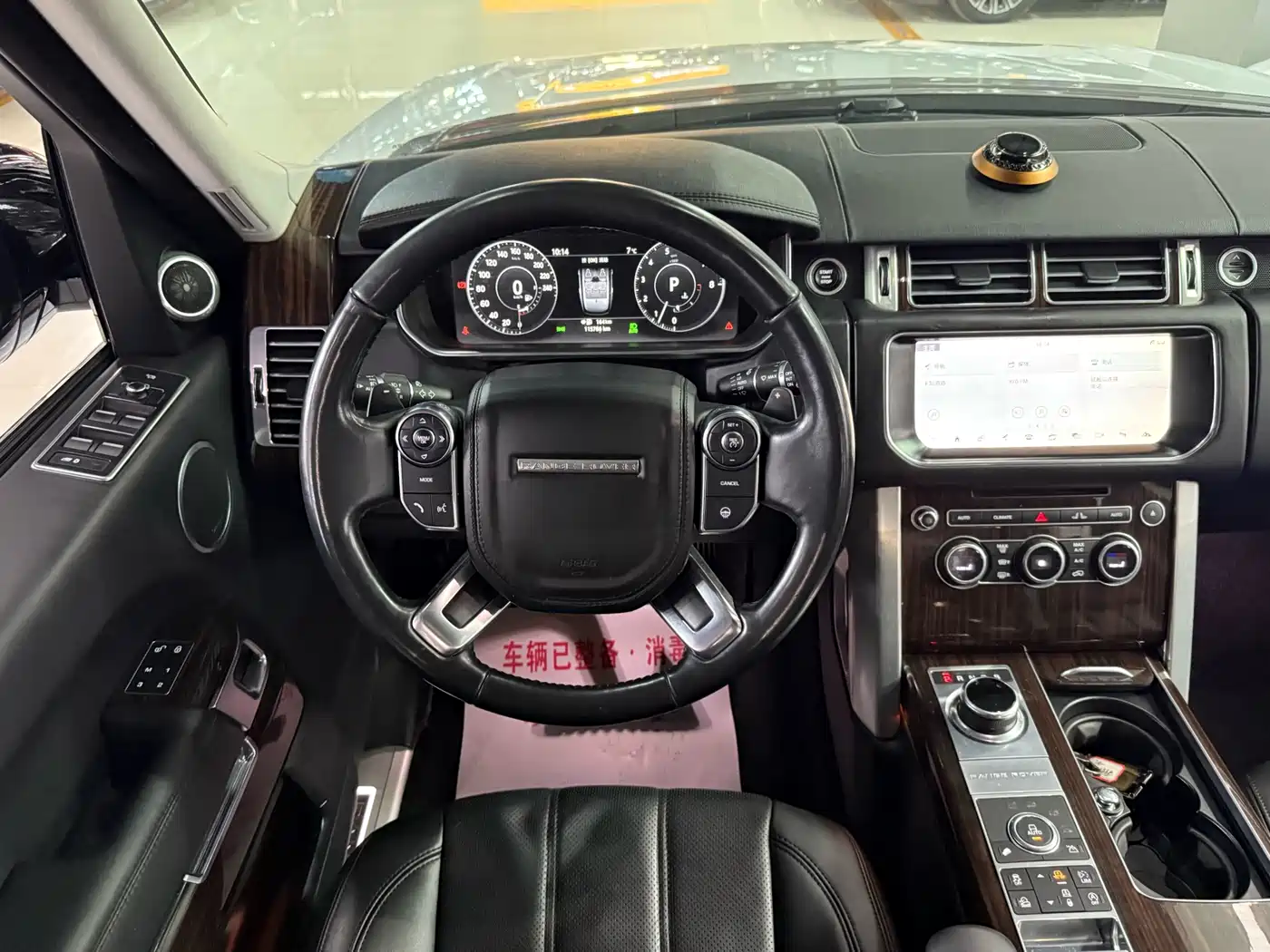 Land Rover Range Rover 2017 3.0 SC V6 Vogue SE Autobiography LWB фото 11