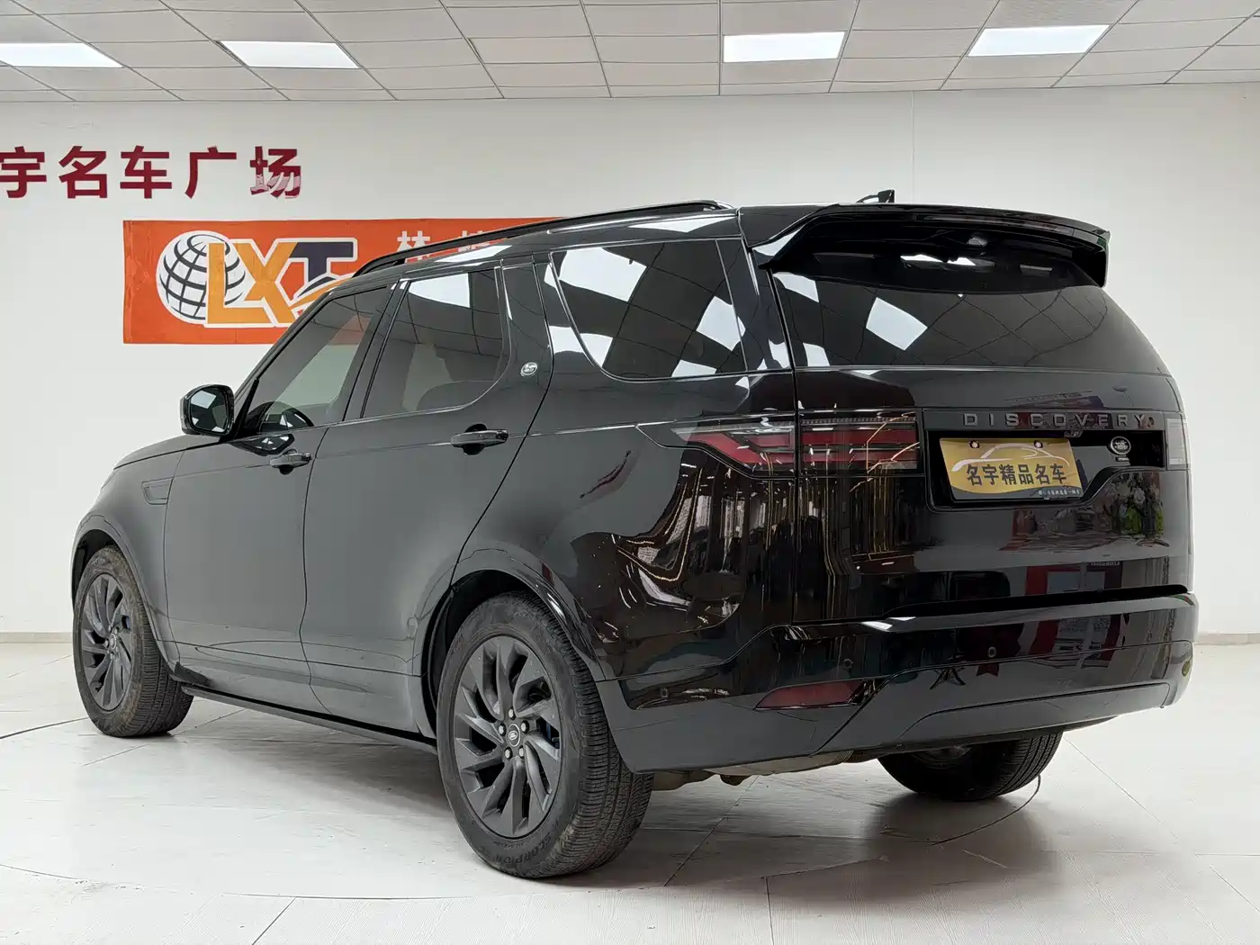 Land Rover Discovery 2021 360PS R-Dynamic S фото 24