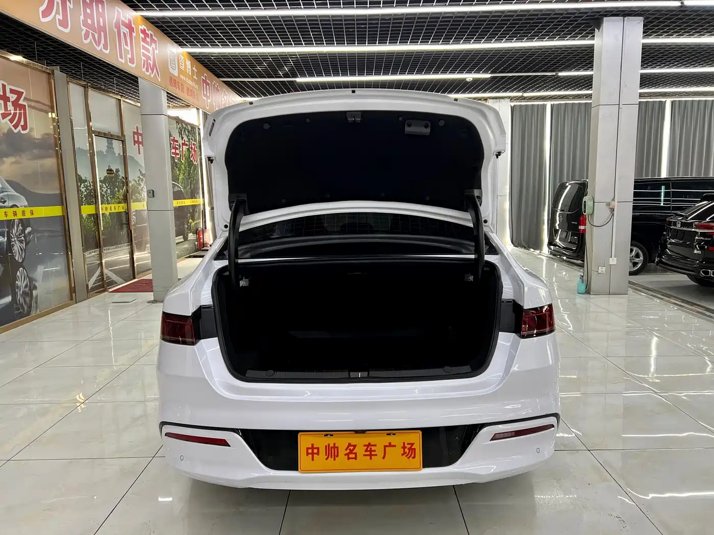 BYD QIN YUAN