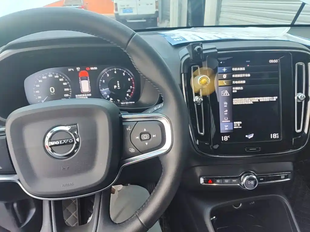 Volvo XC40 2020 2020 T3 Smart Fashion Edition
