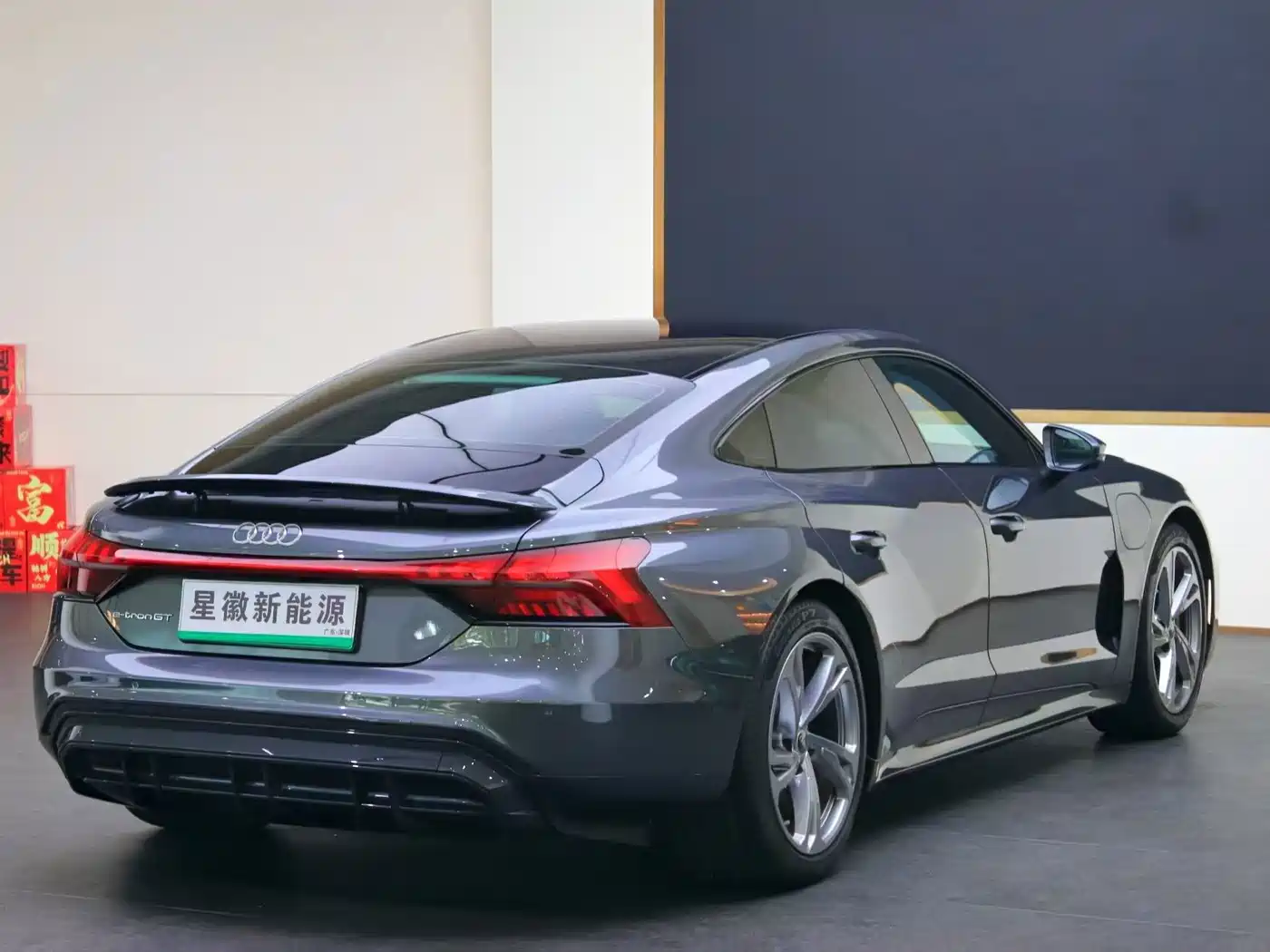 Audi e-tron GT, миниатюра 24