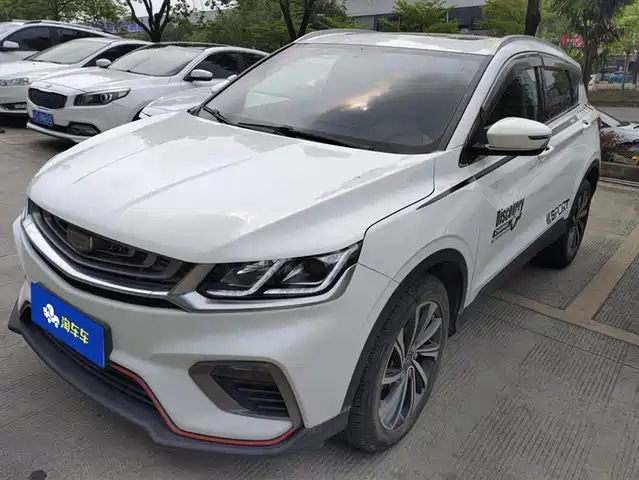 GEELY AUTOMOBILE BINYUE