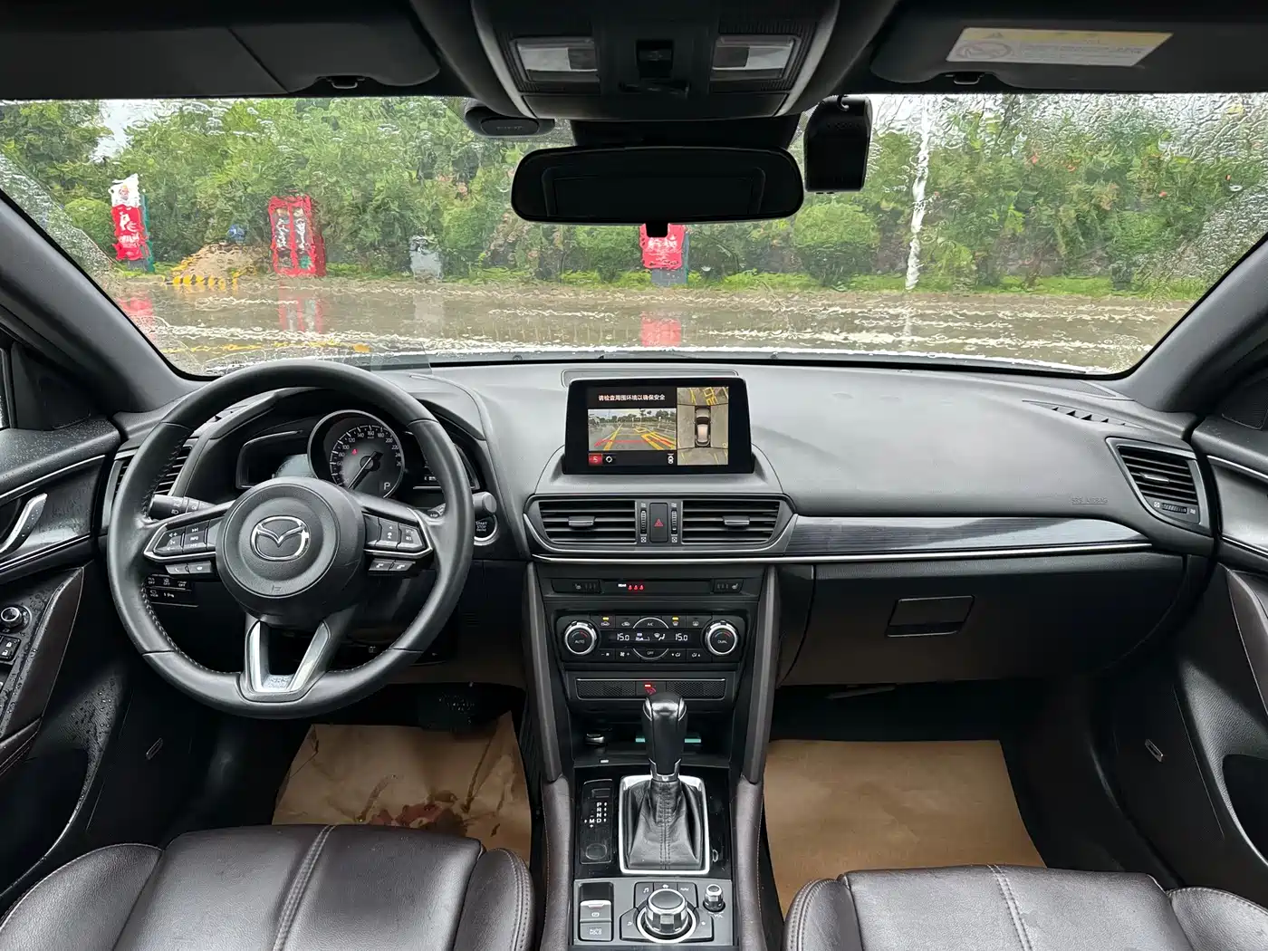Photo 17 - Mazda CX-4
