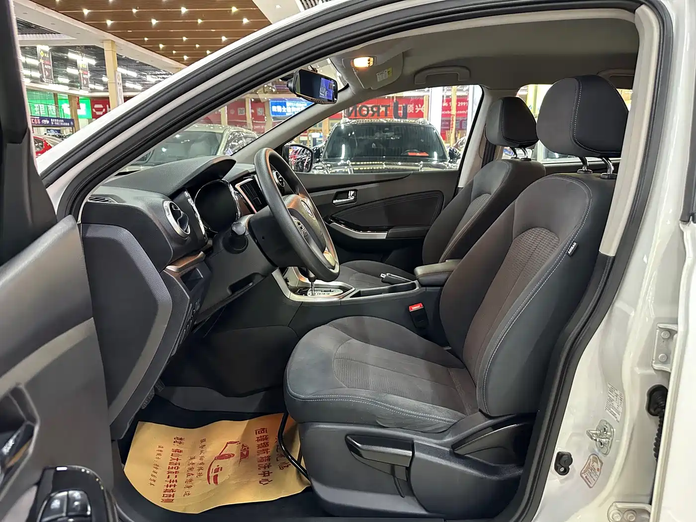 Venucia T70 2017 2016 2.0L CVT Rui Xing Edition