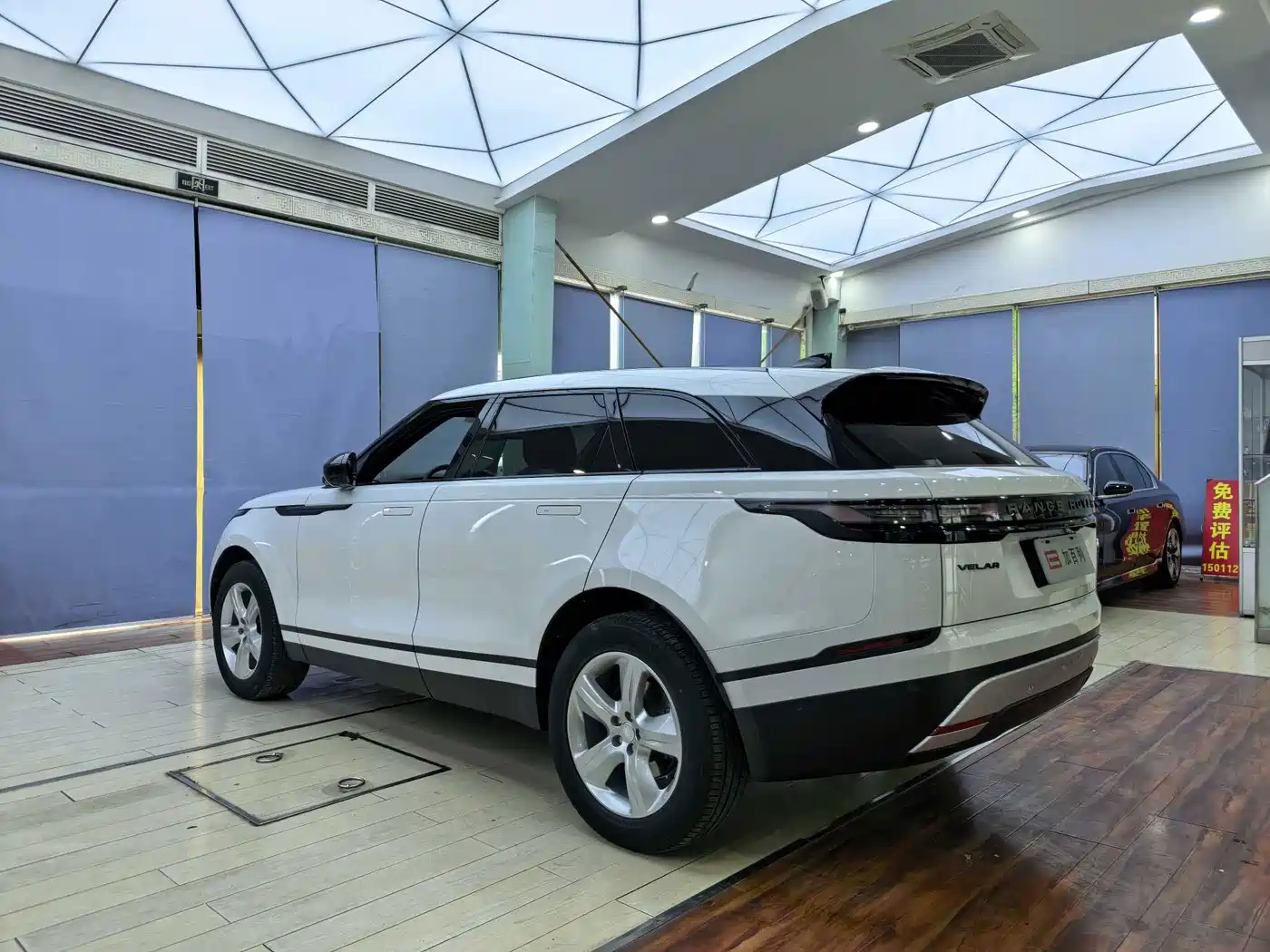 Land Rover Range Rover Velar 2025 2025 S