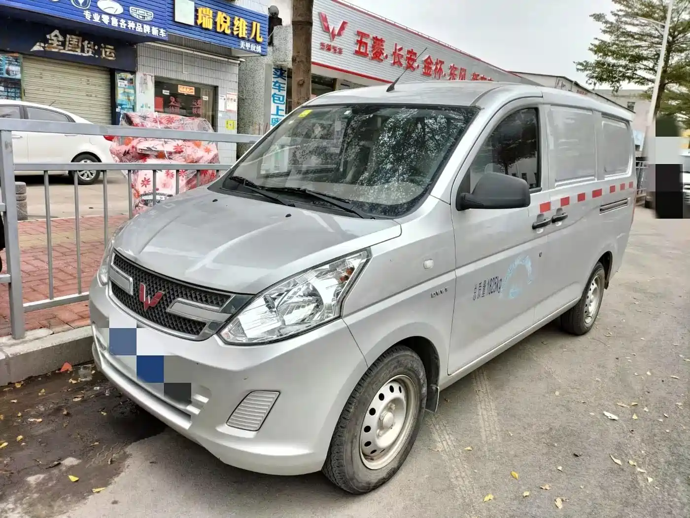 Wuling Motors Wuling Rongguang V 2018 1.5L Standard