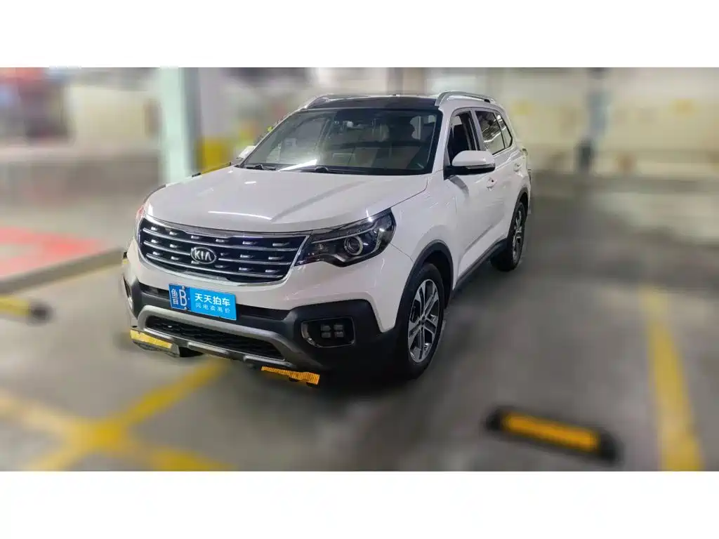 Kia Sportage 2019 2.0L Automatic Smart Luxury Edition