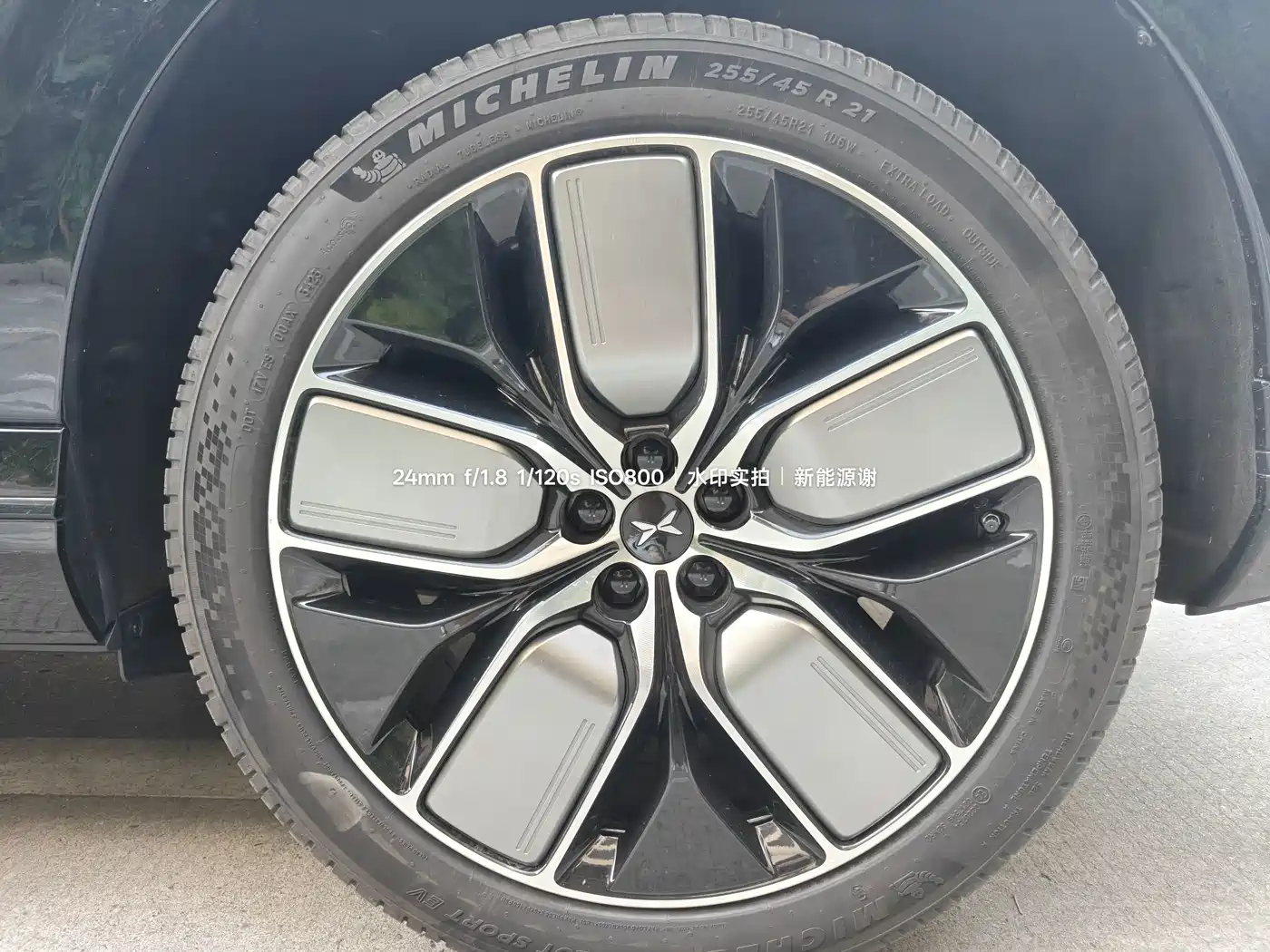 XPeng G9 2023 2024 650 Max