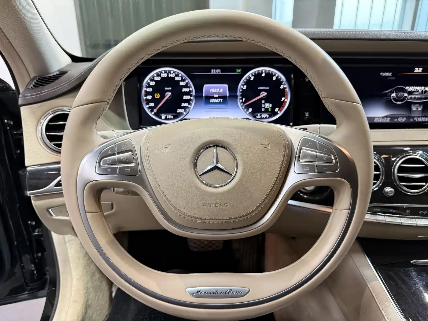 Mercedes-Benz S-Class 2014 S 320 L Luxury фото 34