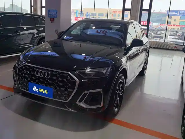 Audi Q5L 2022