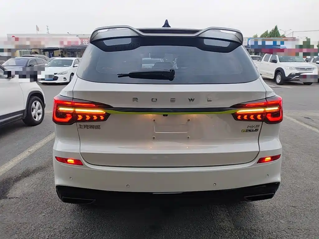 Roewe RX5 New Energy 2022 2021 Model ePLUS National Trend Ronglin Luxury Edition