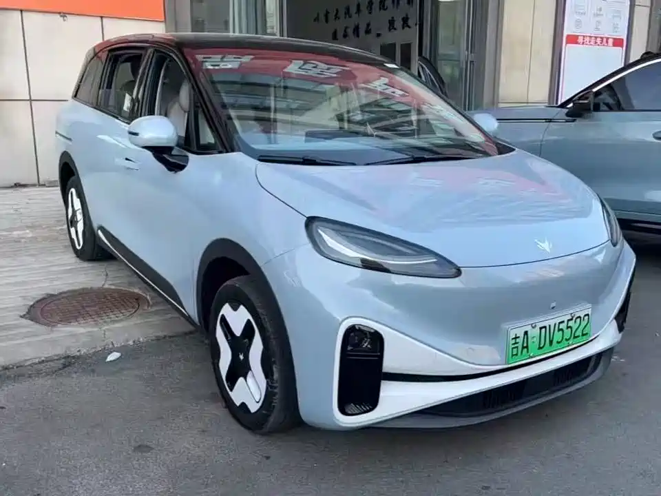 2024 ARCFOX Koala