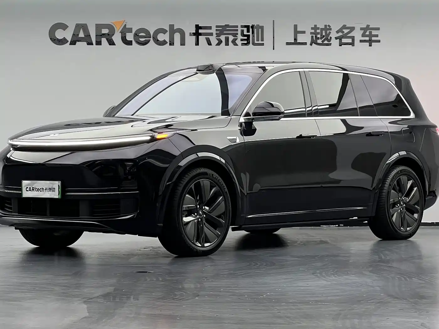 Li Auto L9 2024