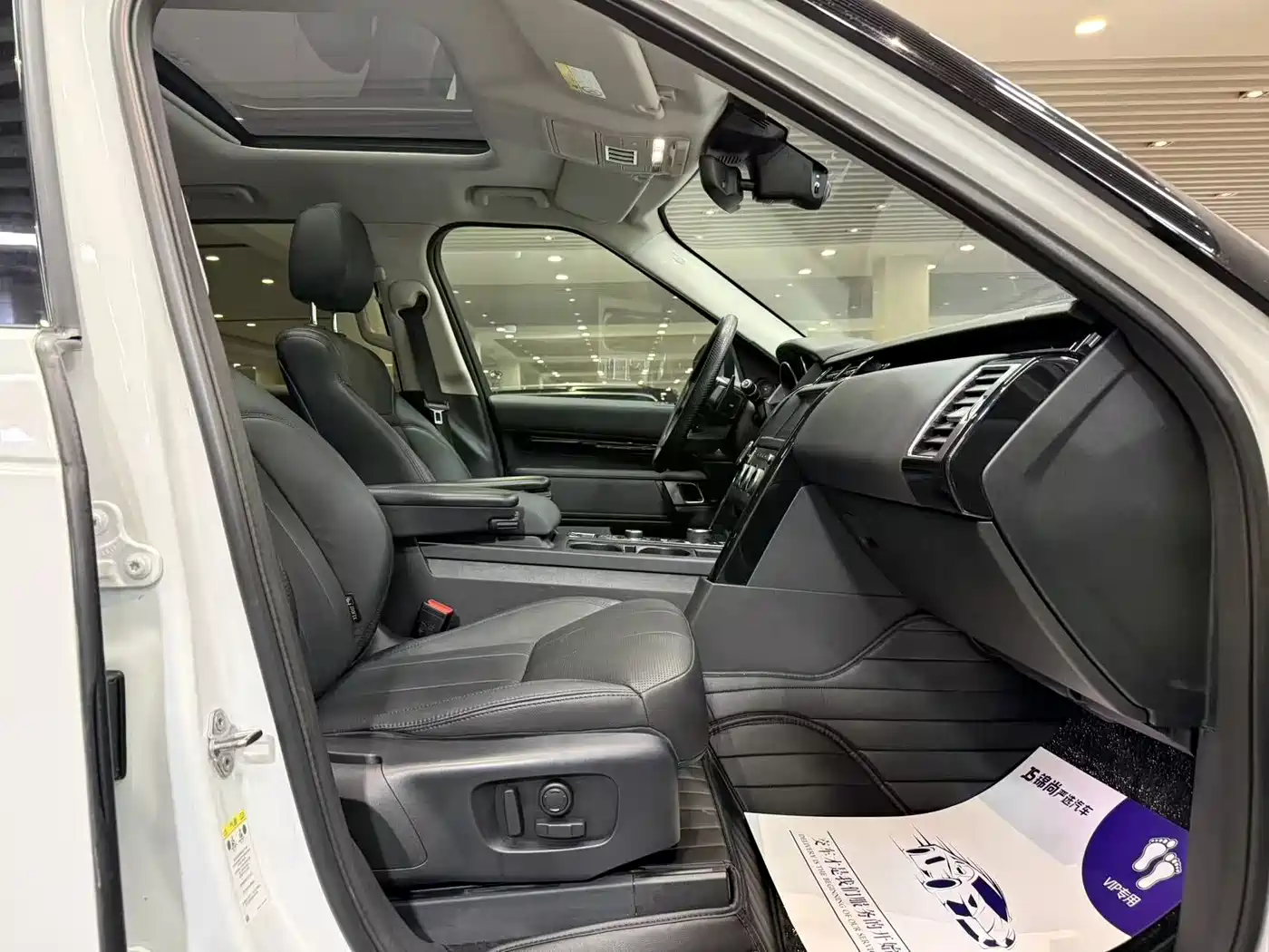 Land Rover Discovery 2019 3.0 SC V6 SE фото 33