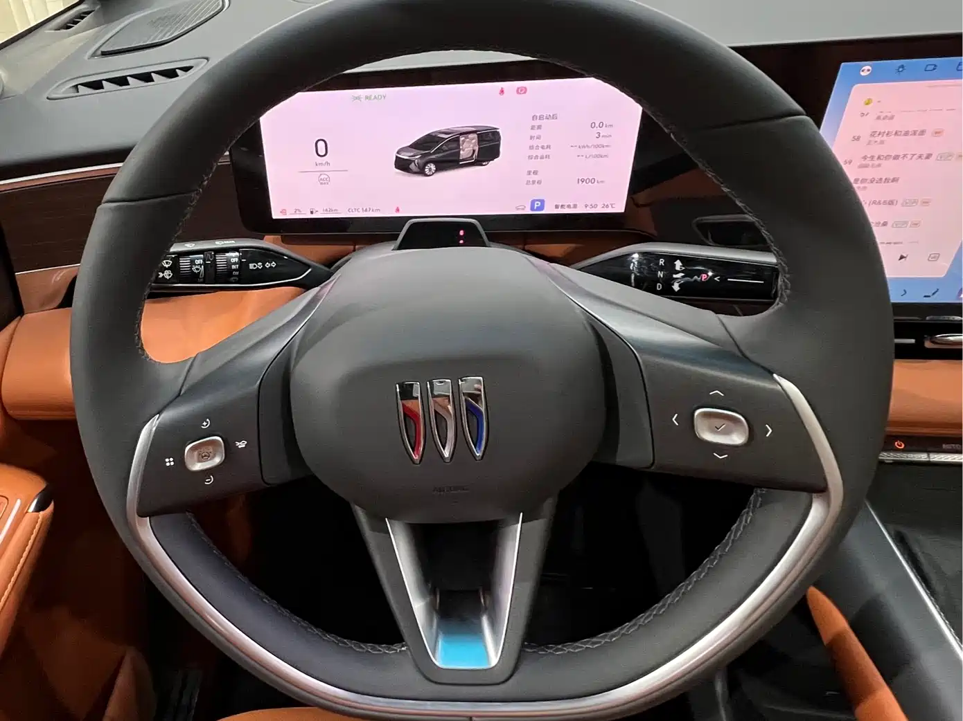 Buick Zhijing Shijia 2026 Model PHEV Base Version фото 9